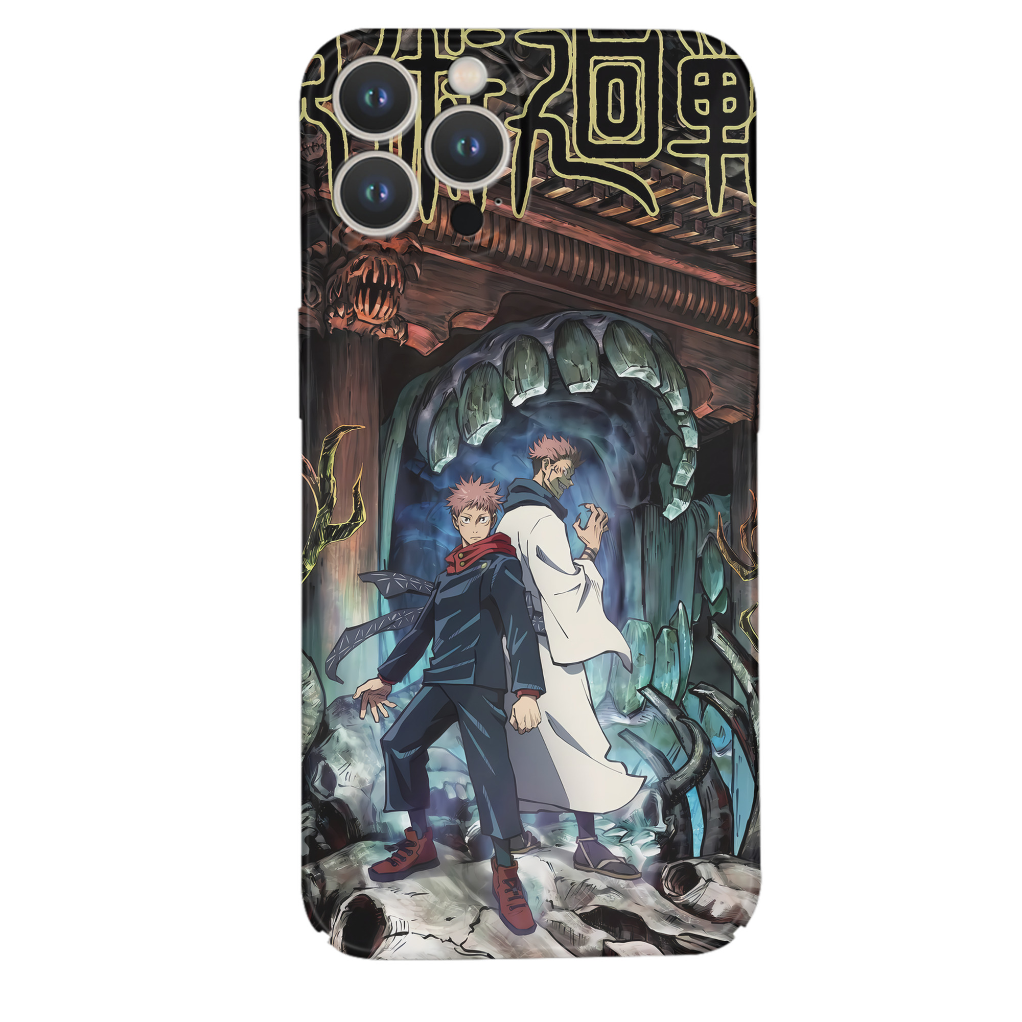 （画像用） 呪術廻戦 Jujutsu Kaisen 【iPhone 14シリーズ対応】ハードケース